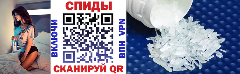 Купить где  Новосокольники  АМФ VHQ 