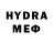 Бутират GHB Jennifer Brasted