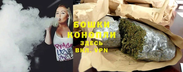 мдма Кинешма