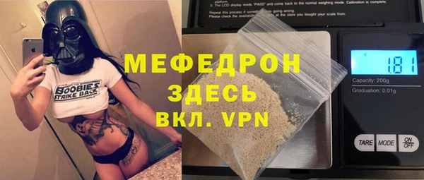 скорость Киренск