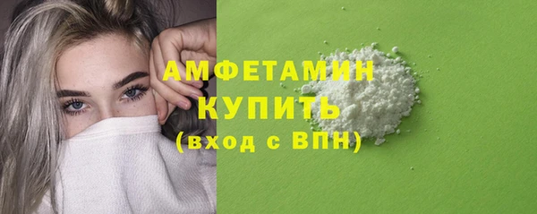 скорость Киренск