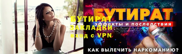 твердый Киреевск