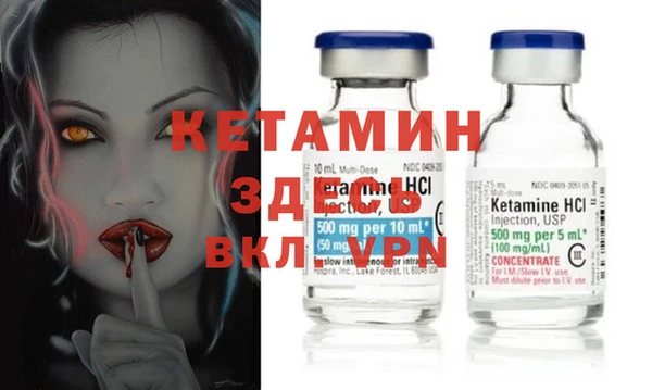 скорость Киренск