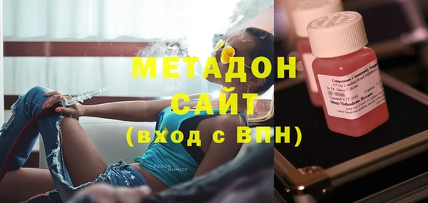 скорость Киренск