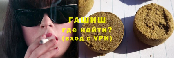 твердый Киреевск