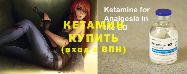 скорость Киренск