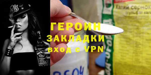 твердый Киреевск