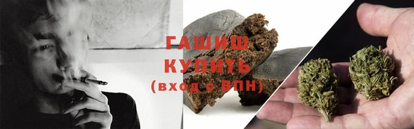 твердый Киреевск