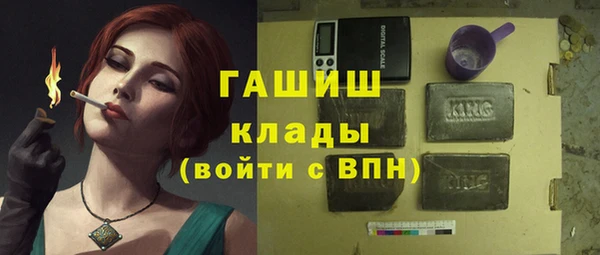 твердый Киреевск