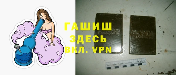скорость Киренск
