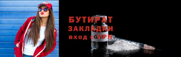 твердый Киреевск