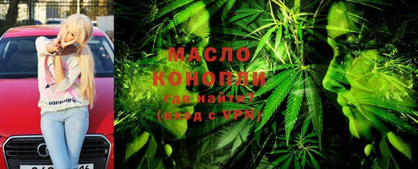твердый Киреевск