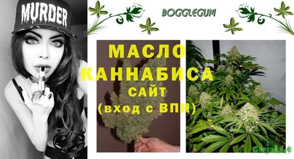 скорость Киренск