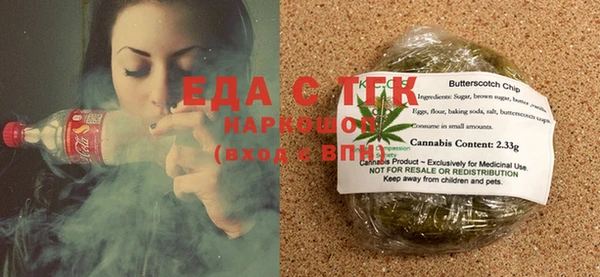скорость Киренск