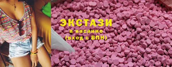 твердый Киреевск