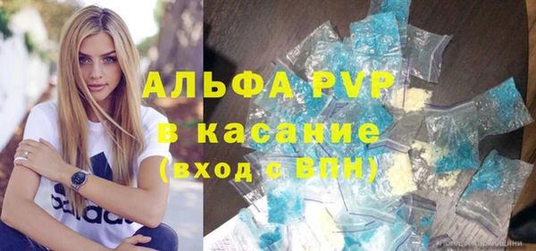 мдма Кинешма