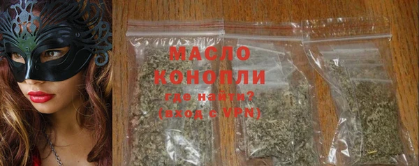 скорость Киренск