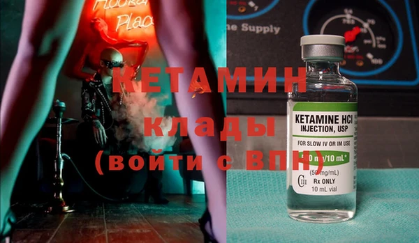 твердый Киреевск