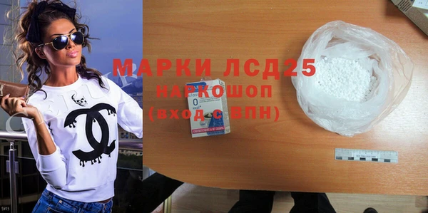 скорость Киренск