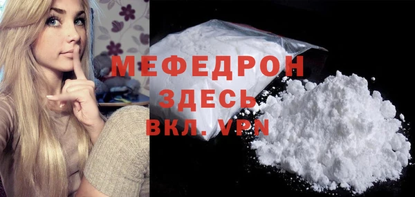 скорость Киренск