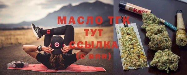 мдма Кинешма